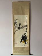 Rouleau suspendu - Soie - Japon - XXe siècle, Antiquités & Art, Antiquités | Autres Antiquités