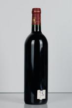 1995 Pavillon Rouge du Château Margaux, 2nd wine Ch. Margaux, Verzamelen, Nieuw