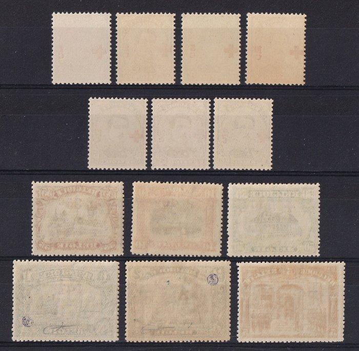 België 1918 - reeks Rode Kruis tot 5F - OBP / COB 150/162, Postzegels en Munten, Postzegels | Europa | België