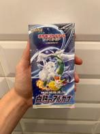 Pokémon - 1 Booster box, Nieuw