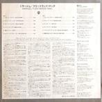 Fleetwood Mac - Mirage / Wonderful Must Have  Music - LP -, Nieuw in verpakking