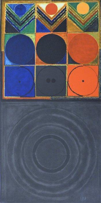 Sayed Haider Raza (1922-2016) - 7 lithographies de Raza, Antiek en Kunst, Antiek | Overige Antiek