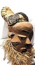 masque pendé - Pende - République démocratique du Congo, Antiek en Kunst