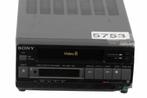 Sony EV-C3E | Video 8 Cassette Recorder, Audio, Tv en Foto, Videospelers, Verzenden, Nieuw