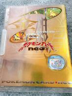 Pokémon Complete Album - Pokémon Vintage Card NEO Premium, Hobby en Vrije tijd, Nieuw