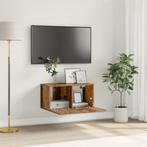 vidaXL TV Kast Oude Hout Spaanplaat Medium TV Kast, Huis en Inrichting, Verzenden, Nieuw