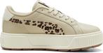 PUMA Karmen I Am The Drama Dames Sneakers - Putty-Brown M..., Kleding | Dames, Verzenden, Nieuw