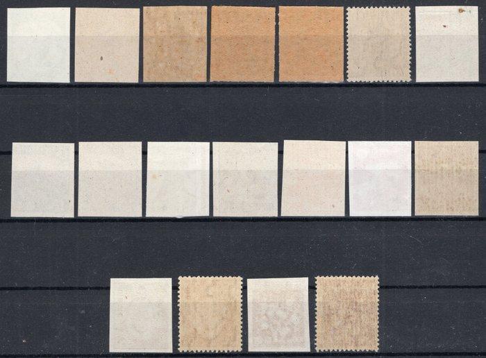 Japan 1946 - Freimarken Japanse cultuur - Michel 351/359, Timbres & Monnaies, Timbres | Asie