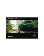 2017 MERCEDES AMG GTR BROCHURE DUITS, Boeken, Nieuw