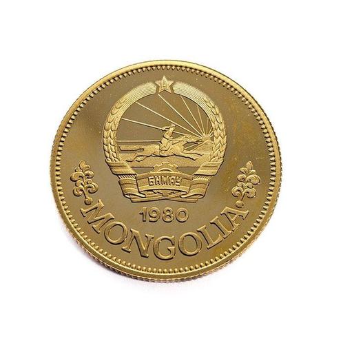 Mongolië. 750 Togrog 1980 - Year of the Child, Postzegels en Munten, Edelmetalen en Baren