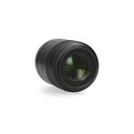 Nikon 105mm 2.8 G AF-S ED VR Macro, Audio, Tv en Foto, Foto | Lenzen en Objectieven, Ophalen of Verzenden, Zo goed als nieuw