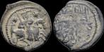 1204-1211ad Islamic Seljuks Rum Ghiyath al-din Kay Khusra..., Timbres & Monnaies, Monnaies | Asie, Verzenden