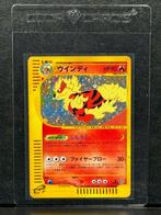 Pokémon Card - Vintage - Arcanine Holo - 1st edition - Town