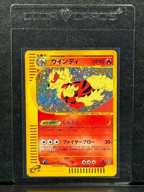 Pokémon Card - Vintage - Arcanine Holo - 1st edition - Town, Hobby & Loisirs créatifs, Jeux de cartes à collectionner | Pokémon