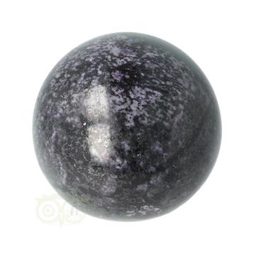 Kammereriet bol Nr 3 - 235 gram - India, Verzenden