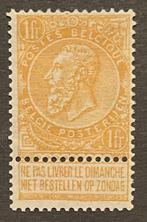 Belgique 1893/1900 - Barbe Fine Léopold II - 1fr Orange -, Postzegels en Munten, Gestempeld