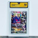 Pokémon - Gengar FA - Dark Phantasma 074/071 Graded card -, Hobby en Vrije tijd, Nieuw