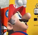 New Super Mario Bros. – Perfect Guide - 2006