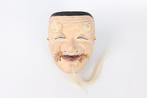 Noh masker - Hout (Zonder Minimumprijs)