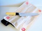 Satake - Keukenmes - GYUTO - Staal - Japan - Japanse GYUTO