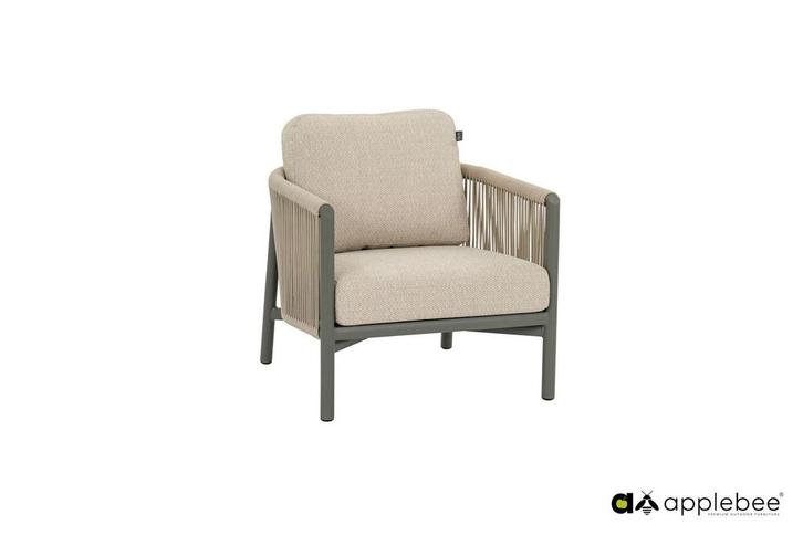 Apple Bee Bora Bora loungestoel * Sale * |, Tuin en Terras, Tuinsets en Loungesets