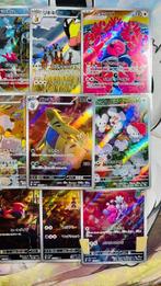 Pokémon - Clay Burst SV2D AR Set Complete - NM / Near Mint -, Hobby & Loisirs créatifs, Jeux de cartes à collectionner | Pokémon