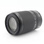 Nikon Z DX 50-250mm F/4.5-6.3 VR | Tweedehands, Audio, Tv en Foto, Verzenden, Zo goed als nieuw
