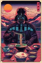 Sato Hageshi - The Force of Flavor - Darth Vader Star Wars -, Verzamelen, Nieuw