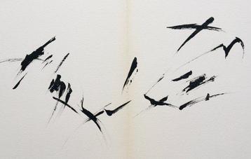 Jean Bazaine (1904-2001) - Sans-titre - Lithographie beschikbaar voor biedingen