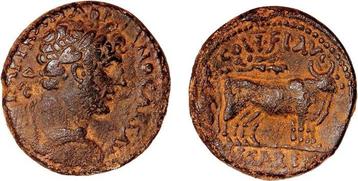 Samarie, Caesarea Maritima. Hadrien (117-138 apr. J.-C.). Æ