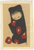 Camellia (B)  - Kaoru Kawano (1916-1965) - Japon