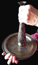 Mamluk-herleving schotel en kruik - Messing, Koper, Zilver -