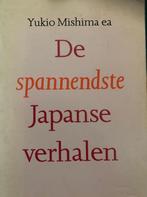 De spannendste Japanse verhalen 9789067564847 Yukio Mishima, Boeken, Verzenden, Gelezen, Yukio Mishima
