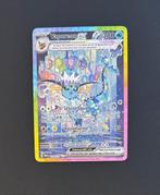 Pokemon Prismatic Evolution 2025 Hits!!! - 4 Card, Hobby en Vrije tijd, Nieuw