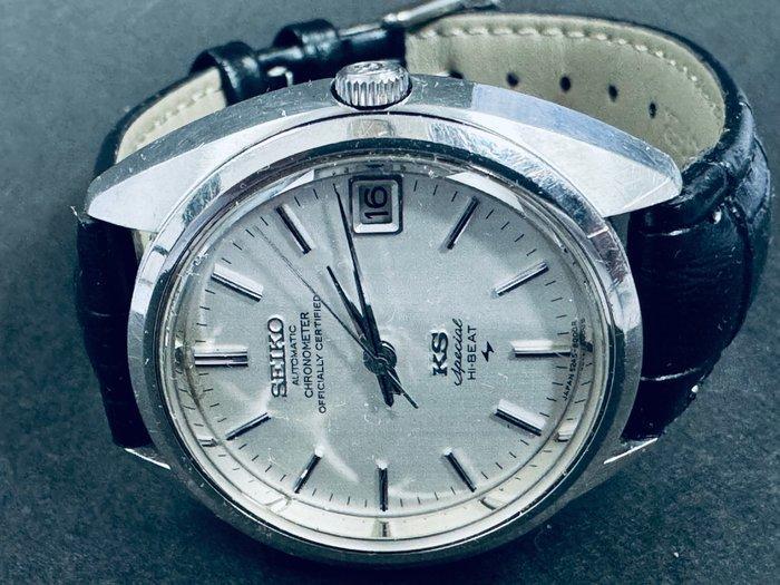 Seiko - King Seiko Special Chronometer - 5246-6000 - Heren -, Handtassen en Accessoires, Horloges | Antiek