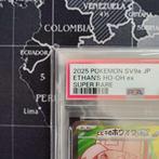 Pokémon - 1 Graded card - Typhlosion, Ho-Oh - PSA 10 -, Hobby en Vrije tijd, Verzamelkaartspellen | Pokémon, Nieuw