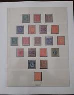 Empire allemand - Oblitérations de service 1-98 de 1903-1923, Gestempeld