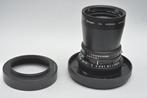 Hasselblad, Carl Zeiss Distagon 4/50mm T*, Nieuw