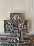 Kruis - Brons - 1900-1950, Antiek en Kunst