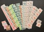 België 1970/2004 - Verzameling rolzegels - OBP/COB R, Postzegels en Munten, Gestempeld