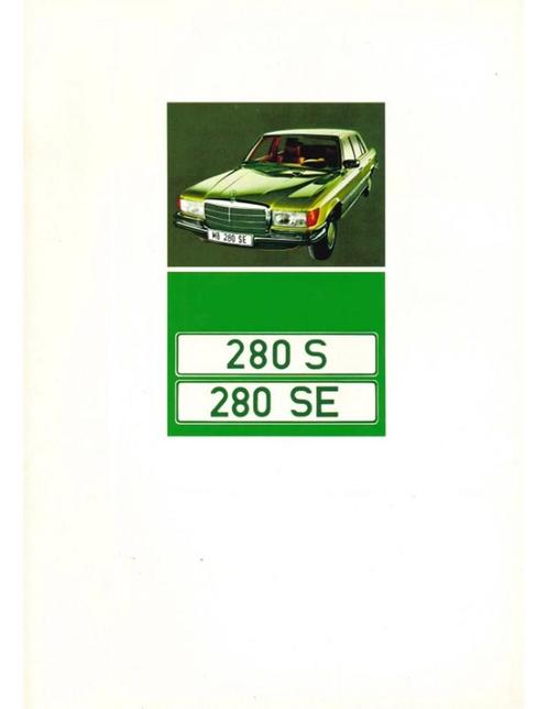 1972 MERCEDES BENZ S KLASSE BROCHURE NEDERLANDS, Livres, Autos | Brochures & Magazines, Enlèvement ou Envoi