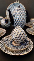 Lomonosov Imperial Porcelain Factory - Anna Yatskevich -