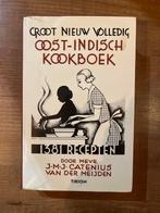 Mevr.J.M.J. Catenius van der Meijden - Oost - Indisch, Antiek en Kunst