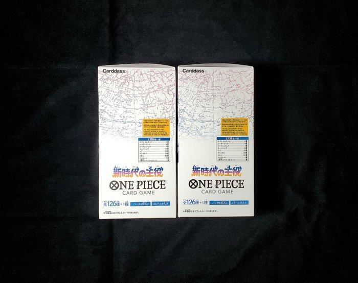 Bandai - 2 Booster box - One Piece - OP-05 Awakening of the, Hobby en Vrije tijd, Verzamelkaartspellen | Overige