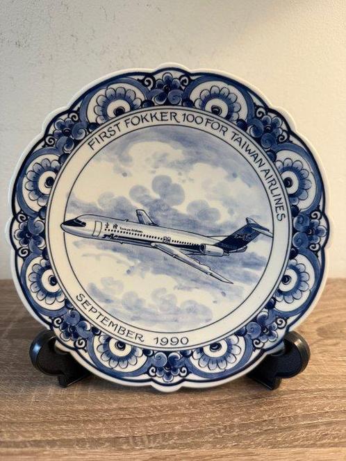 B.V. Plateelbakkerij Schoonhoven - Wandbord - Delfts blauw -, Antiek en Kunst, Antiek | Wandborden en Tegels