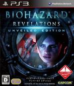 Resident Evil Revelations unveiled edition Japans (ps3, Ophalen of Verzenden