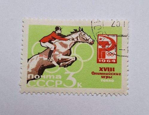 Sovjet-Unie 1964/1964 - Olympische Spelen Tokio 1964, Verzamelen, Overige Verzamelen