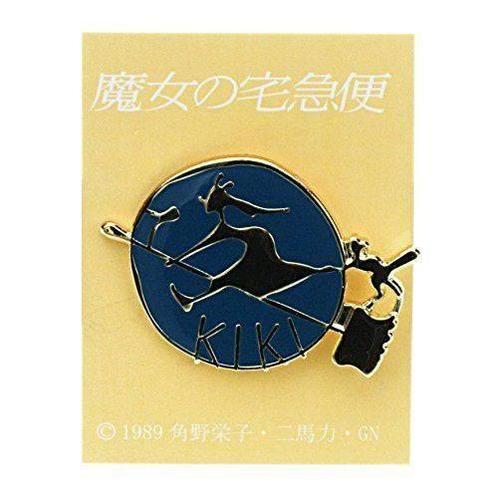 Kikis Delivery Service Pin Badge Witch, Verzamelen, Film en Tv, Ophalen of Verzenden