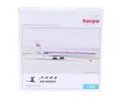 Schaal 1:500 Herpa 513142 Air Koryo Ilyushin IL-62 Reg. P..., Ophalen of Verzenden, Gebruikt