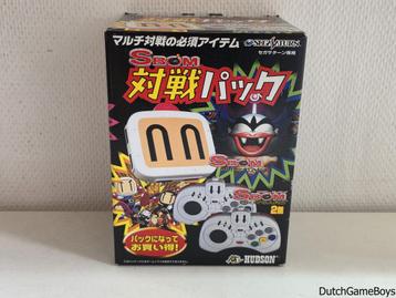 Sega Saturn - SBOM Taisen Pack - Multi Tap / 2x Controller -, Verzenden